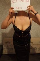 Проститутка Татьяна 1000 (51 лет, Новосибирск)